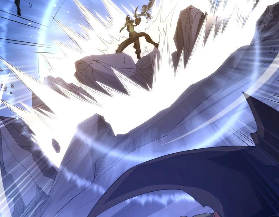 《网游：我能进化一切》第30话 救场的奖励！ 第87页