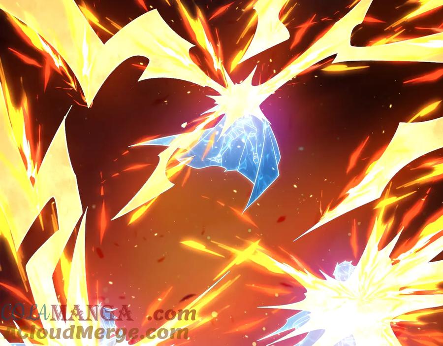 《网游：我能进化一切》第30话 救场的奖励！ 第69页