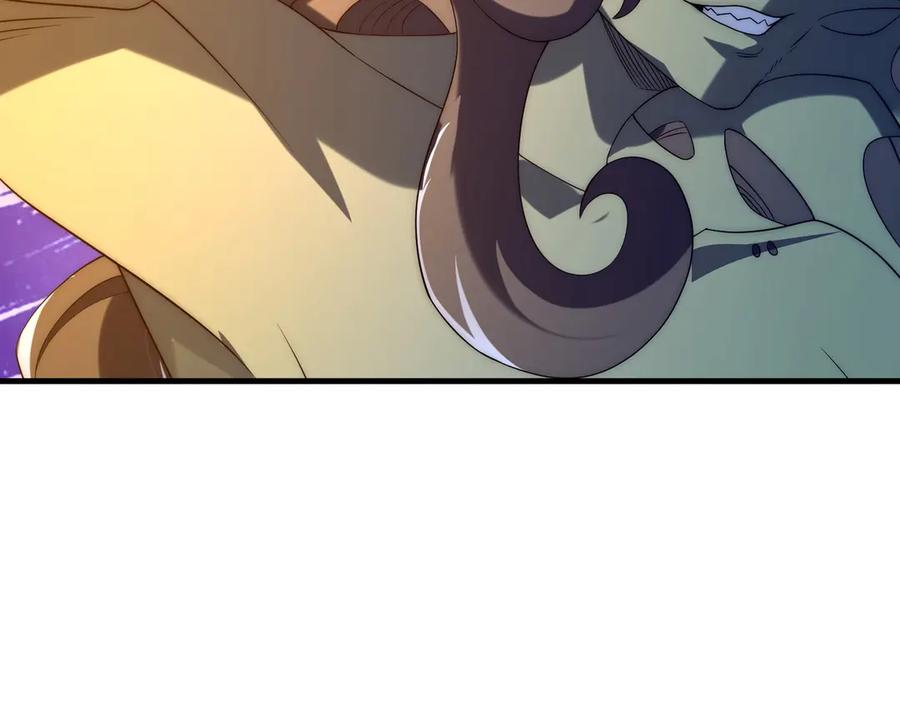 《网游：我能进化一切》第30话 救场的奖励！ 第122页