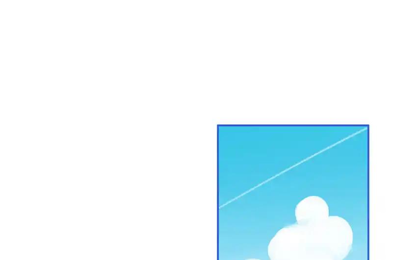 《一代班掌》40 第40话 相视一笑 第5页