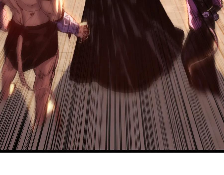 斩月 - 第65话 无法退出 - 第18张图