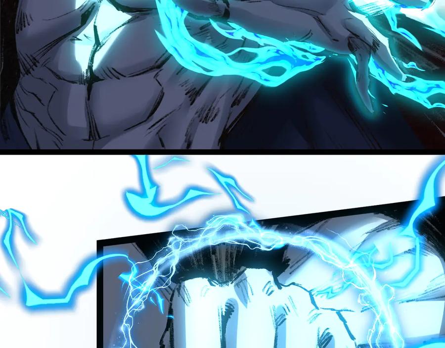 斩月 - 第65话 无法退出 - 第20张图