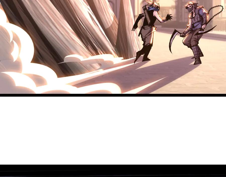 斩月 - 第65话 无法退出 - 第11张图