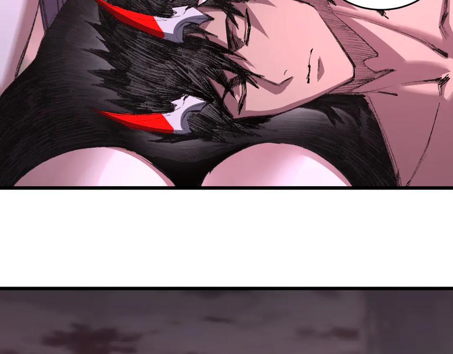 斩月 - 第70话 饕餮楼 - 第5张图