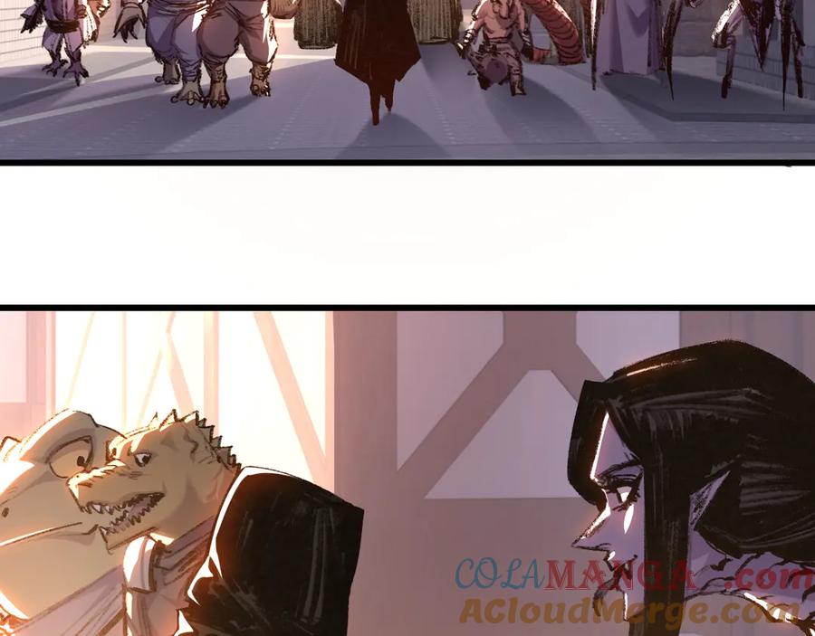 斩月 - 第70话 饕餮楼 - 第25张图