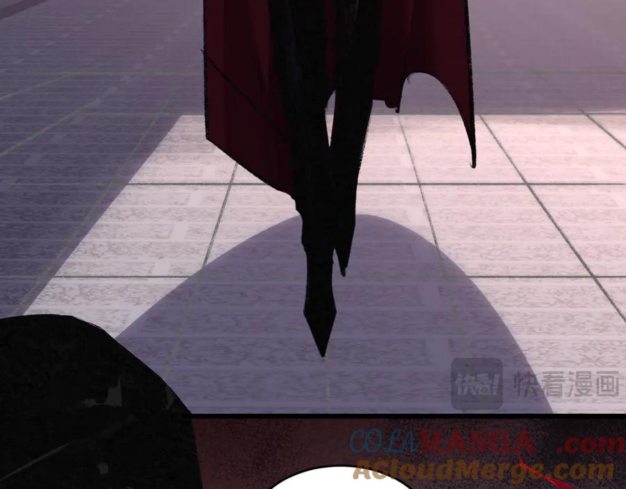 斩月 - 第70话 饕餮楼 - 第28张图