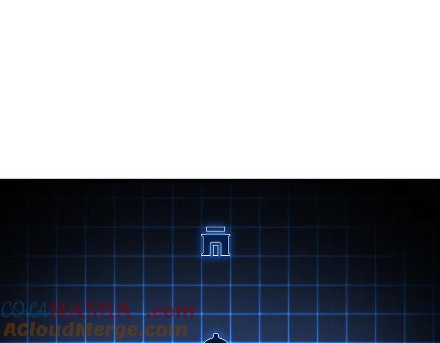 斩月 - 第70话 饕餮楼 - 第34张图