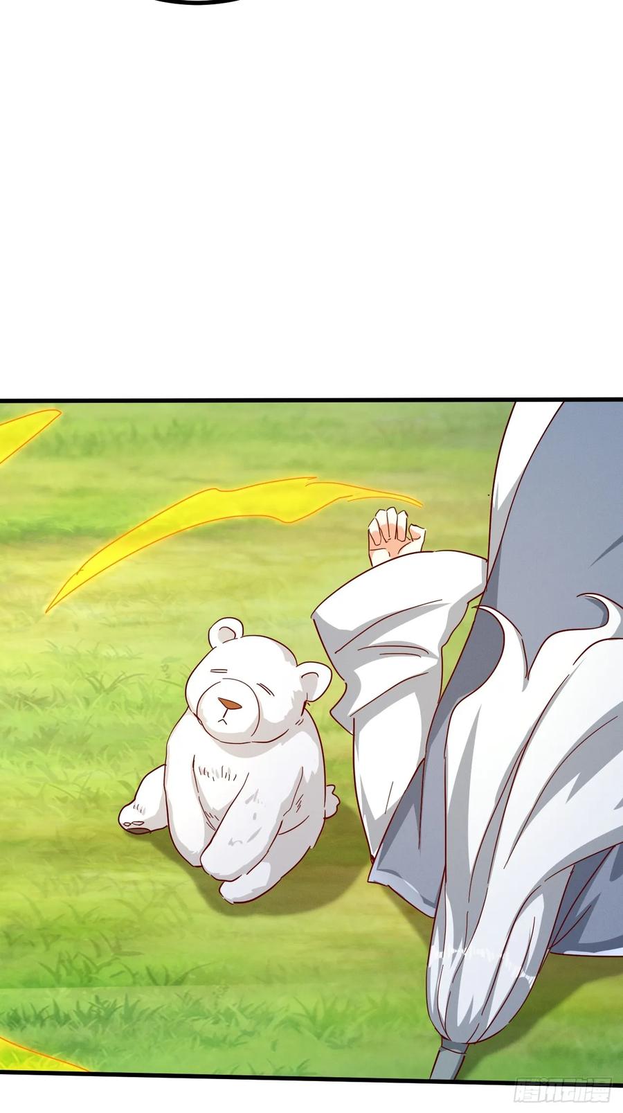 《神天至尊》75话 考验 第50页