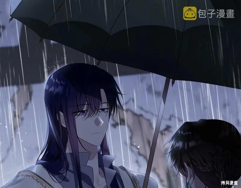 《明明是冷美人小姐却变成了忠犬大少爷》第94话 第107页