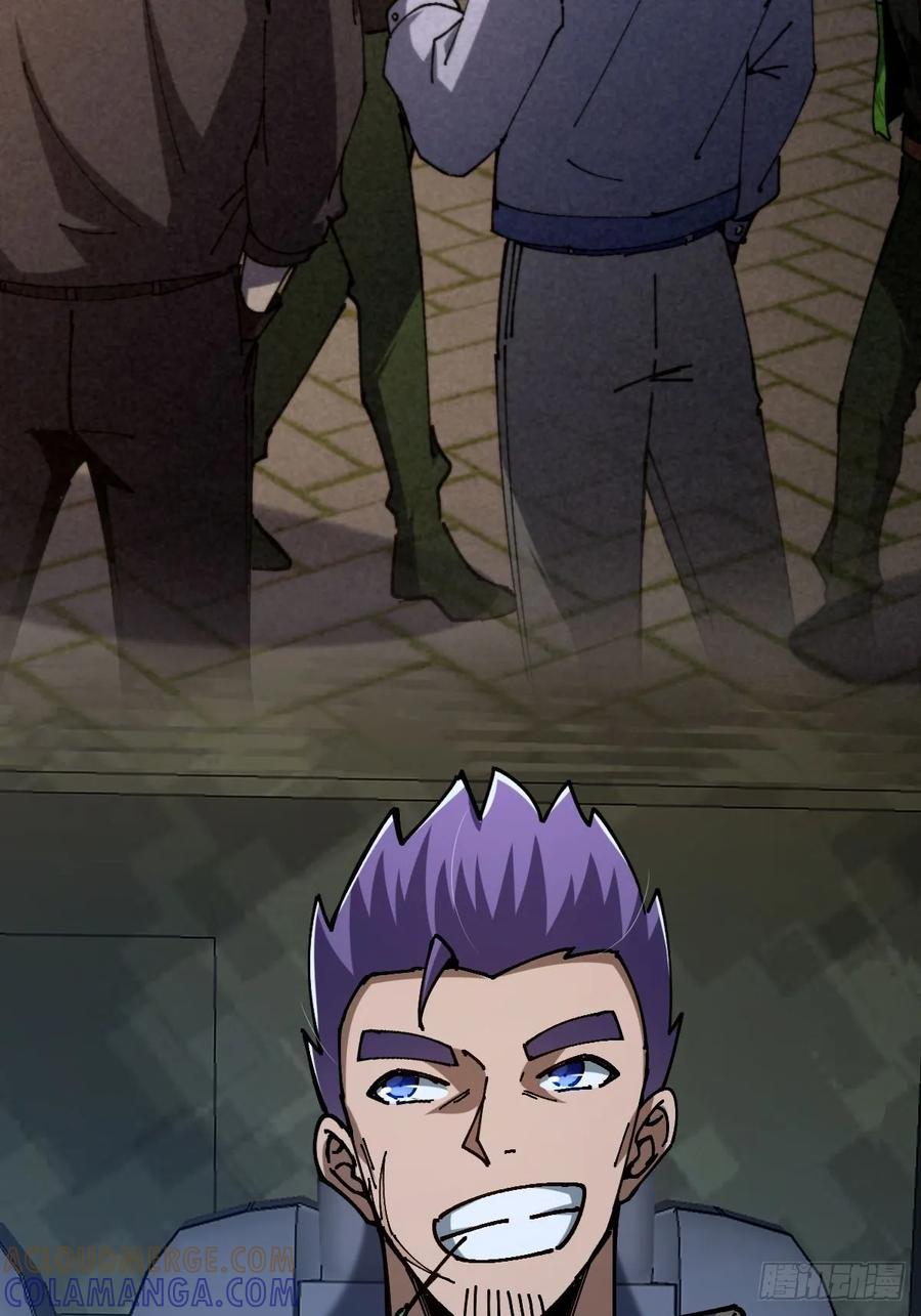 我在末世词条成神 - 020 兽王咆哮 - 第19张图