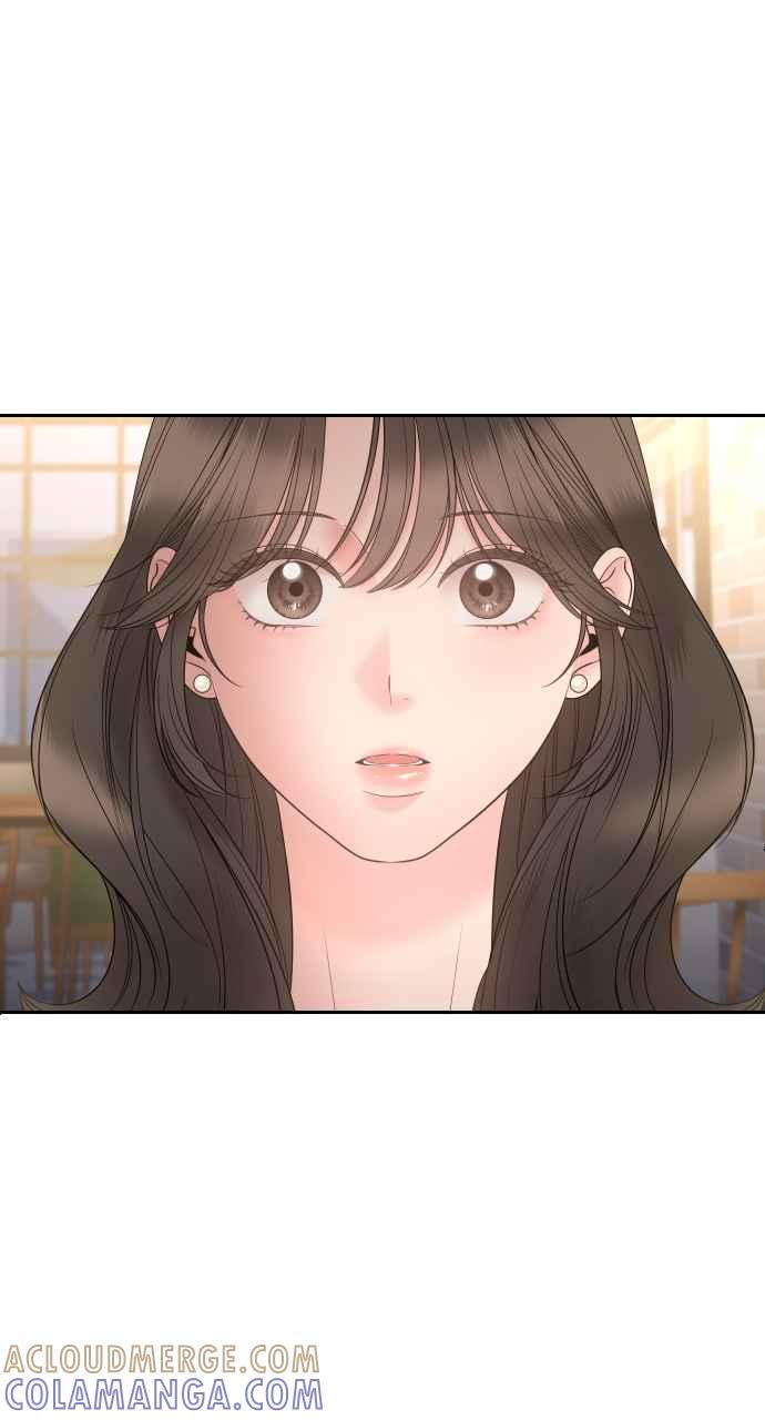 《年下本部长》第8话 第31页