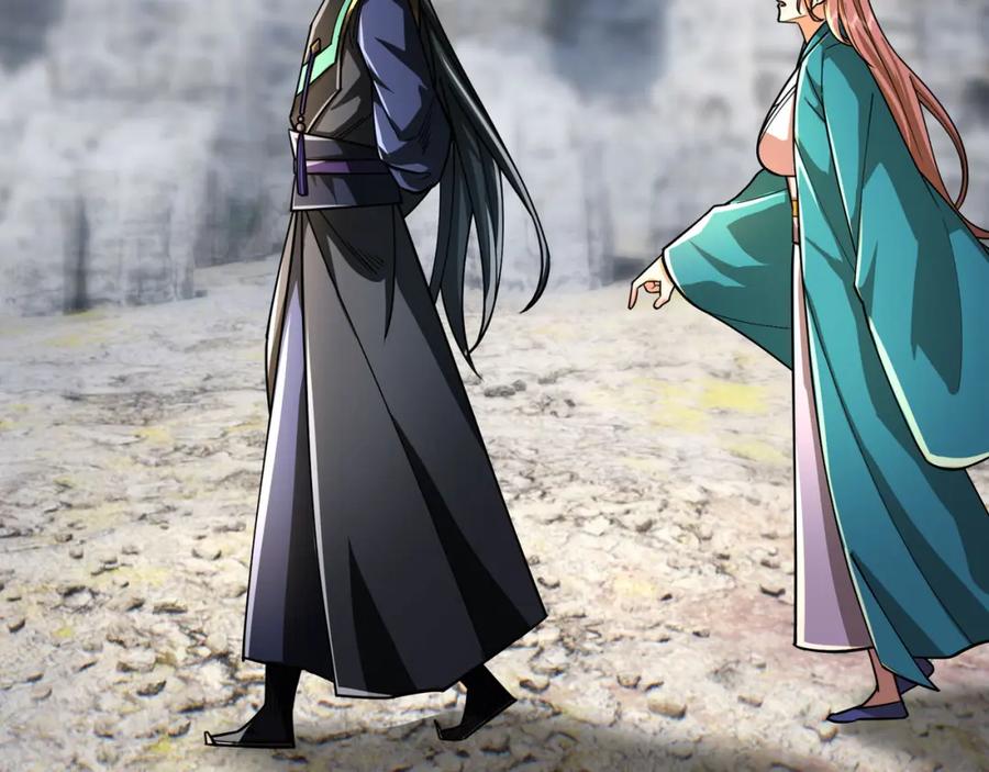 《沉睡万古：出世横推诸天》第9话 霸道先帝爱上我？ 第90页
