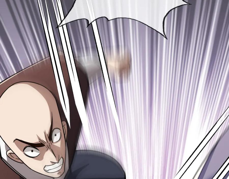 《沉睡万古：出世横推诸天》第9话 霸道先帝爱上我？ 第172页