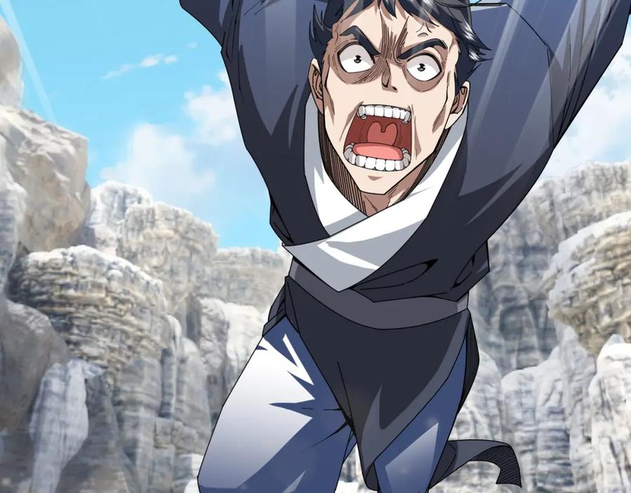 《沉睡万古：出世横推诸天》第9话 霸道先帝爱上我？ 第134页