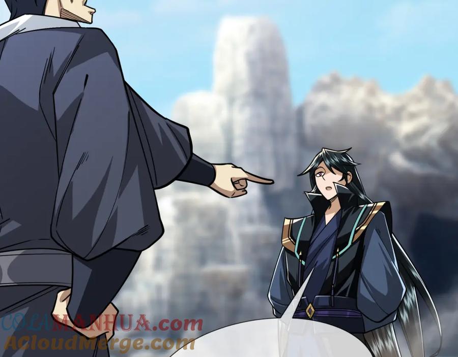 《沉睡万古：出世横推诸天》第9话 霸道先帝爱上我？ 第153页
