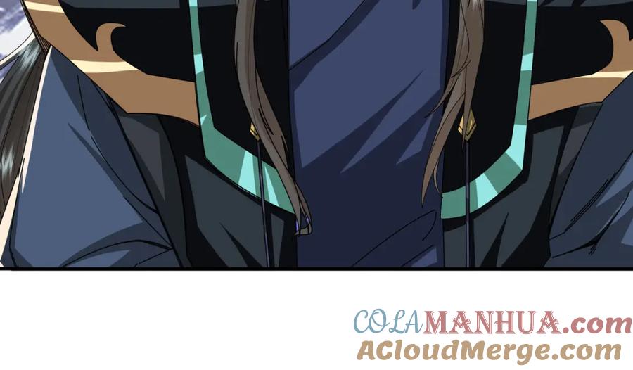《沉睡万古：出世横推诸天》第9话 霸道先帝爱上我？ 第149页