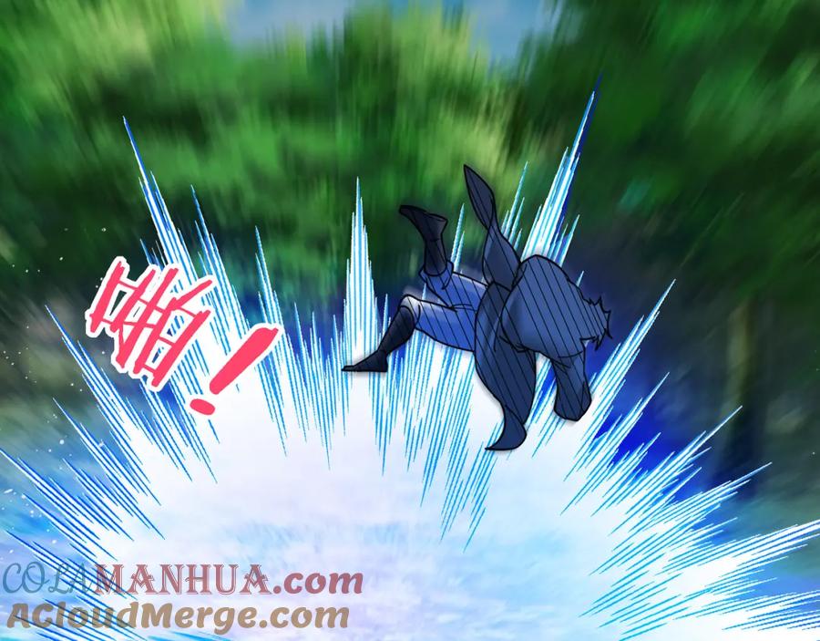 《沉睡万古：出世横推诸天》第9话 霸道先帝爱上我？ 第165页
