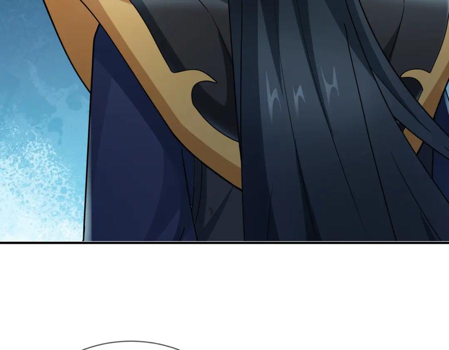 《沉睡万古：出世横推诸天》第9话 霸道先帝爱上我？ 第54页