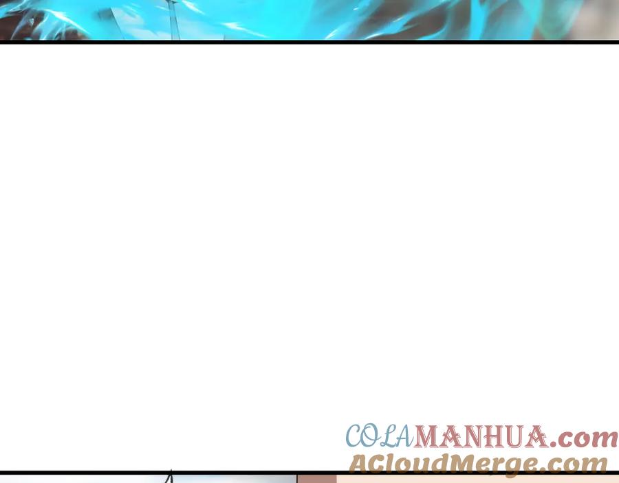 《沉睡万古：出世横推诸天》第9话 霸道先帝爱上我？ 第113页