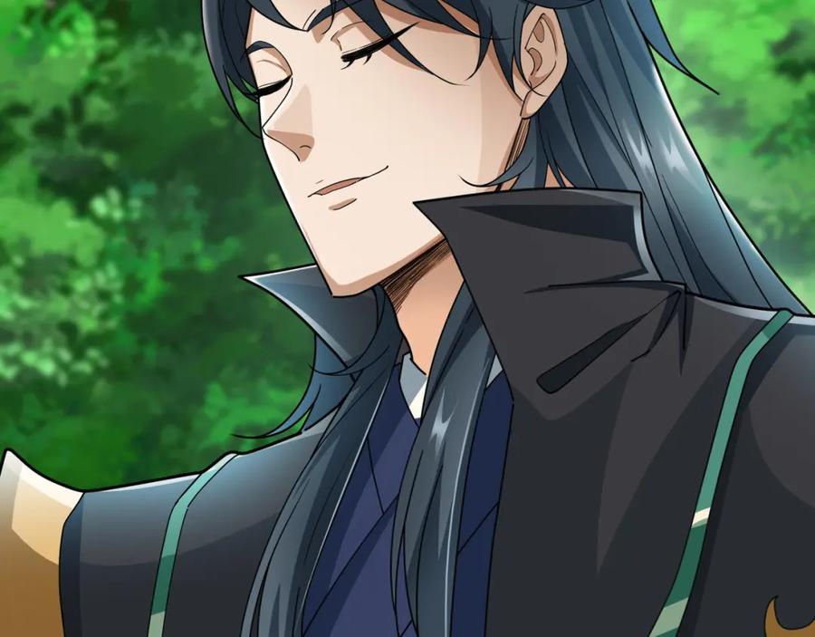 《沉睡万古：出世横推诸天》第9话 霸道先帝爱上我？ 第59页