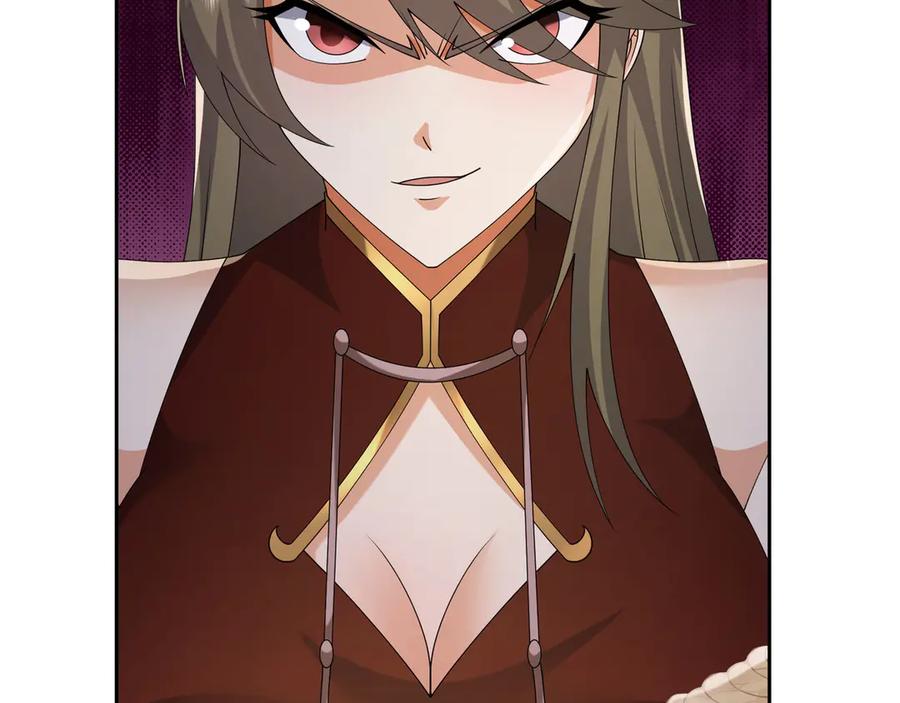 《沉睡万古：出世横推诸天》第102话 确定你是女孩子？ 第27页