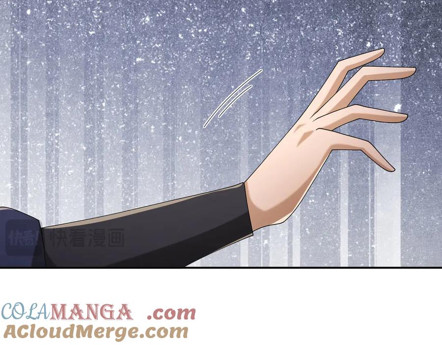 《沉睡万古：出世横推诸天》第102话 确定你是女孩子？ 第29页