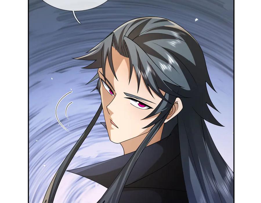 《沉睡万古：出世横推诸天》第102话 确定你是女孩子？ 第23页