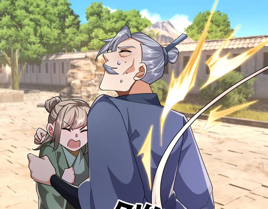 《沉睡万古：出世横推诸天》第104话 磕个头，再滚！ 第22页