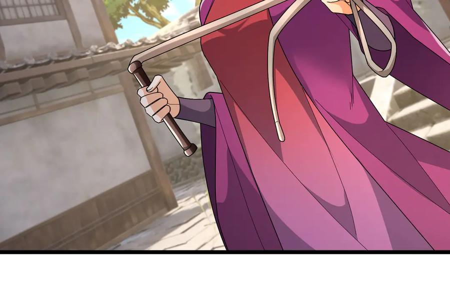 《沉睡万古：出世横推诸天》第104话 磕个头，再滚！ 第14页