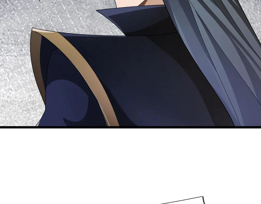 《沉睡万古：出世横推诸天》第104话 磕个头，再滚！ 第6页