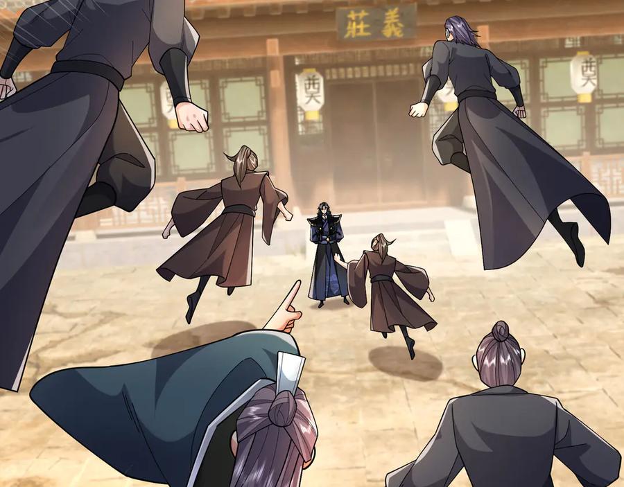 《沉睡万古：出世横推诸天》第107话 以小治老！ 第19页