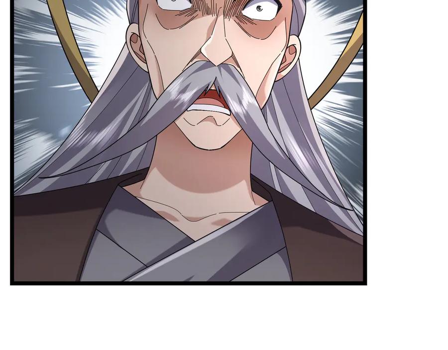 《沉睡万古：出世横推诸天》第108话 云笙--兵家种子！ 第4页