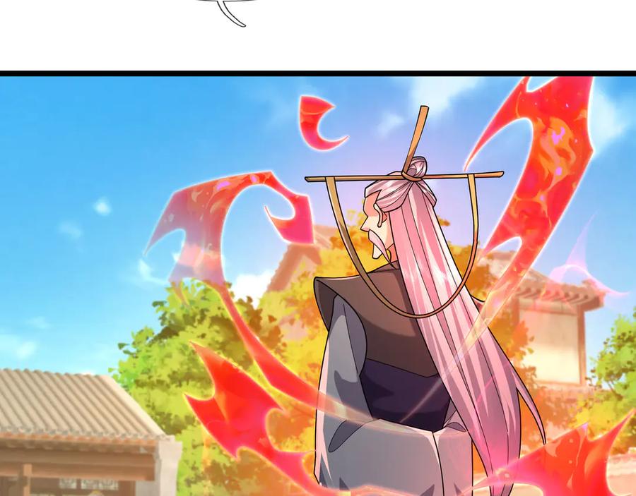 《沉睡万古：出世横推诸天》第108话 云笙--兵家种子！ 第12页