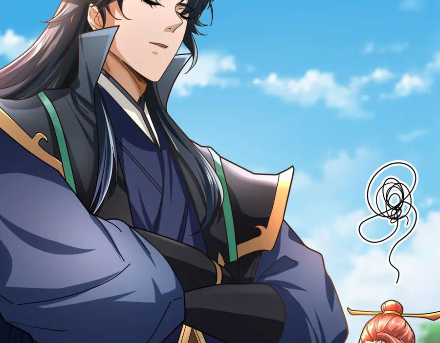 《沉睡万古：出世横推诸天》第10话 我相信光！ 第144页