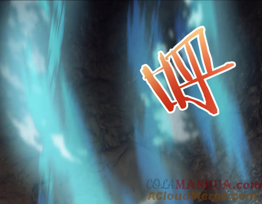 《沉睡万古：出世横推诸天》第10话 我相信光！ 第101页