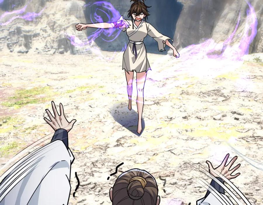 《沉睡万古：出世横推诸天》第10话 我相信光！ 第44页