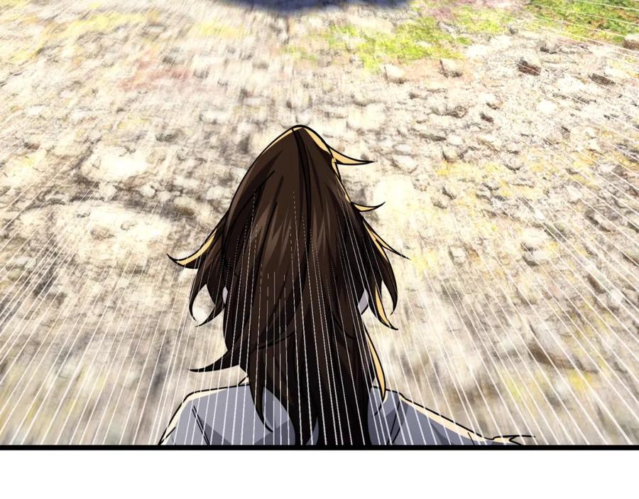 《沉睡万古：出世横推诸天》第10话 我相信光！ 第30页
