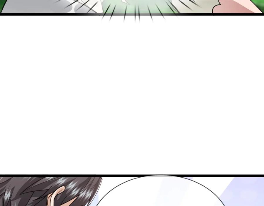 《沉睡万古：出世横推诸天》第10话 我相信光！ 第59页
