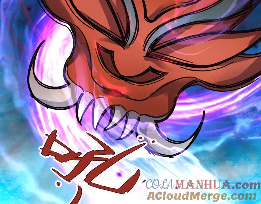 《沉睡万古：出世横推诸天》第10话 我相信光！ 第37页