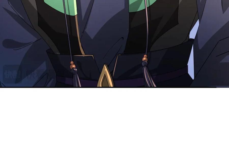 《沉睡万古：出世横推诸天》第10话 我相信光！ 第211页