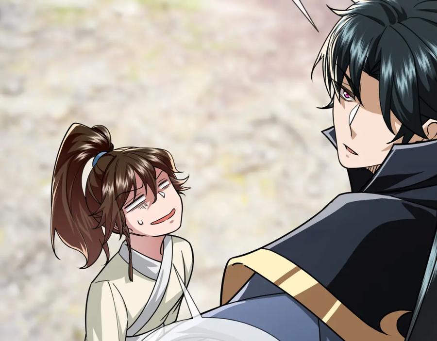 《沉睡万古：出世横推诸天》第10话 我相信光！ 第80页