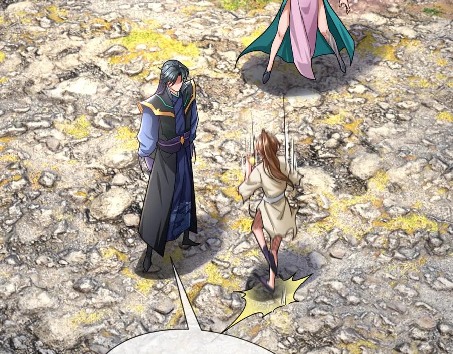 《沉睡万古：出世横推诸天》第10话 我相信光！ 第134页