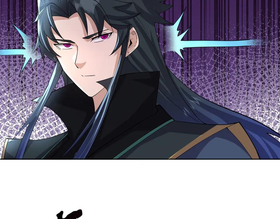《沉睡万古：出世横推诸天》第111话 仙经狂吸灵力！ 第19页