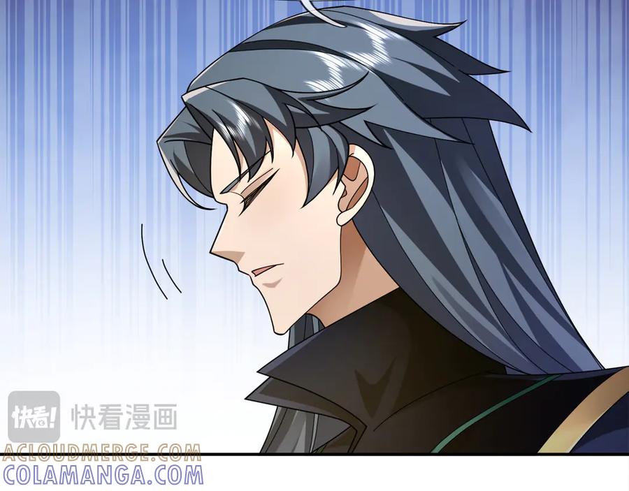 《沉睡万古：出世横推诸天》第113话 种子布阵！ 第29页