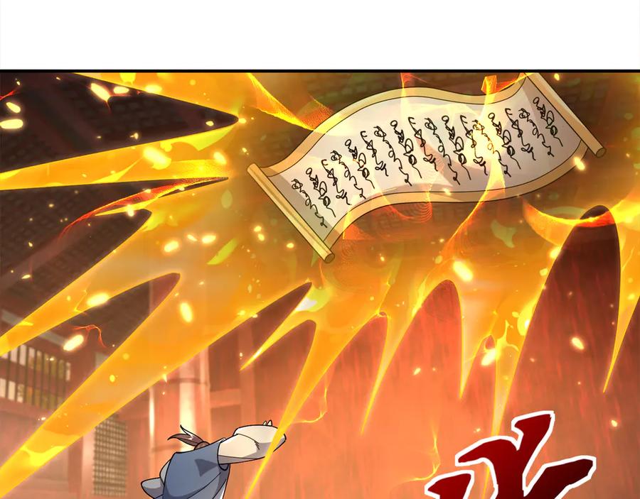 《沉睡万古：出世横推诸天》第113话 种子布阵！ 第35页