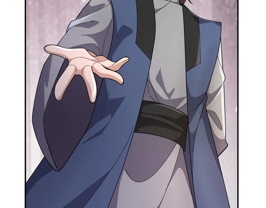 《沉睡万古：出世横推诸天》第113话 种子布阵！ 第27页