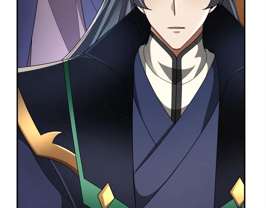 《沉睡万古：出世横推诸天》第113话 种子布阵！ 第42页