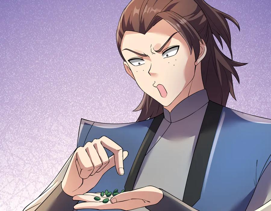 《沉睡万古：出世横推诸天》第114话 画阵克蓝衣！ 第2页