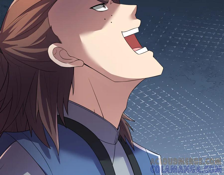 《沉睡万古：出世横推诸天》第114话 画阵克蓝衣！ 第13页