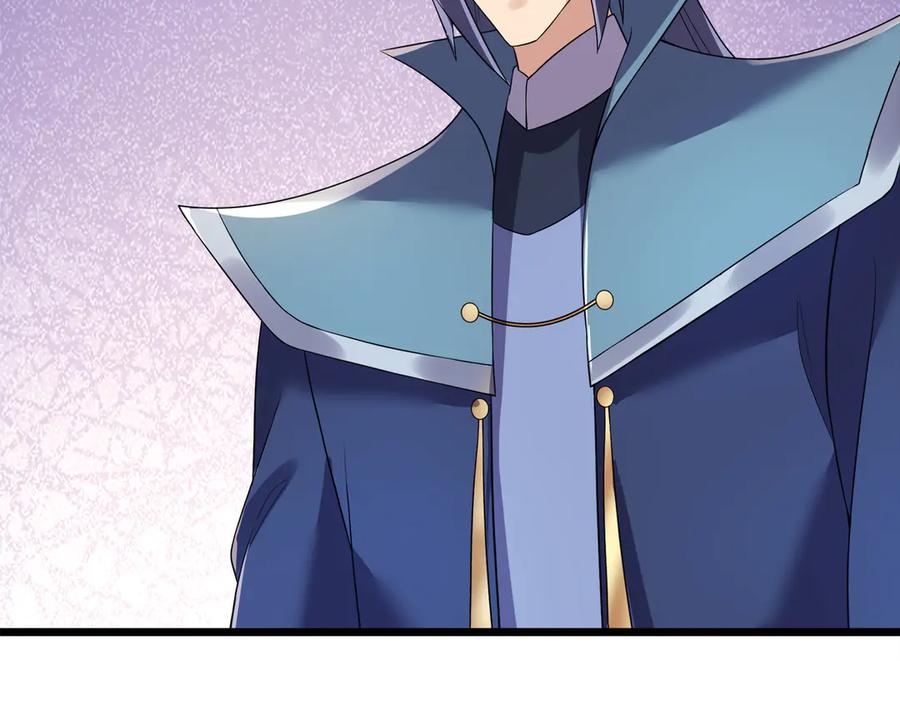 《沉睡万古：出世横推诸天》第114话 画阵克蓝衣！ 第19页